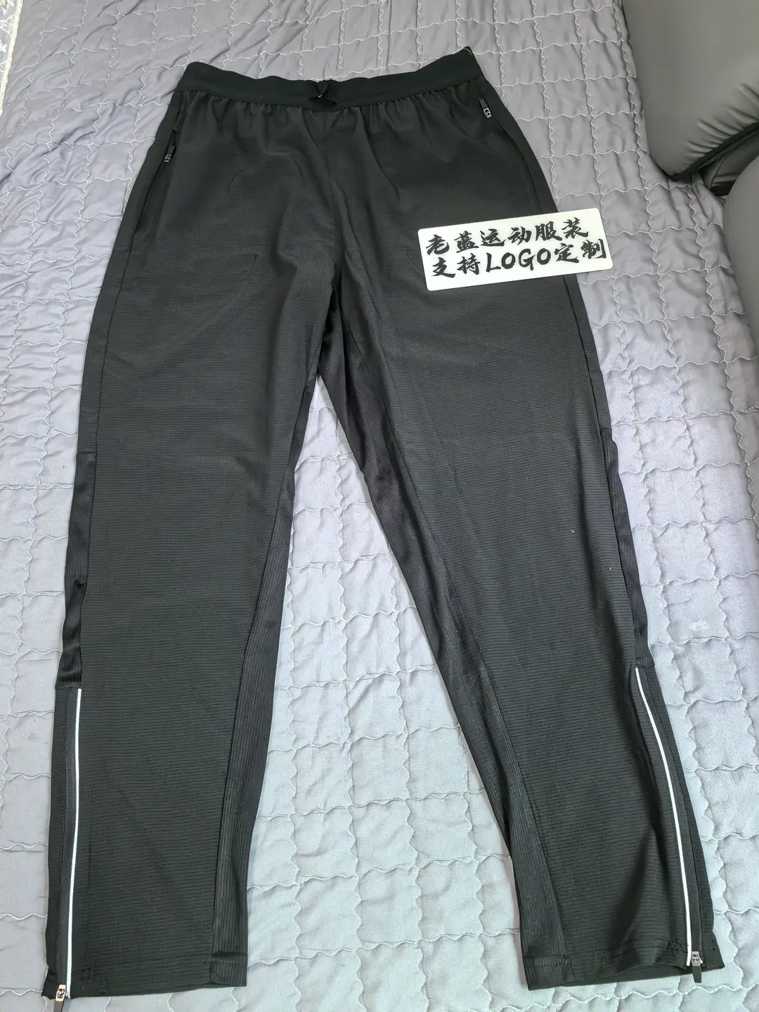 Elite zipper Patchwork quick-drying pants Loose fitness breathable sports running training marathon track and field league