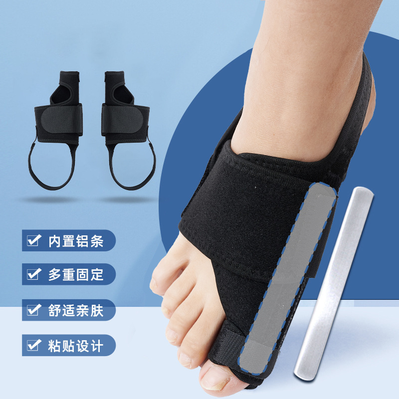 Thumb Valgus Orthosis Big Foot Toe Heavy Camp Toe Split Adjustable Day and Night Toe Fixing Strap