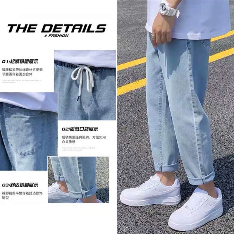 Jeans Men's Stretch Waist Straight Casual Pants Men's Spring and Autumn Loose Fashionable Wide-leg Fleece-lined Warm Long Pants