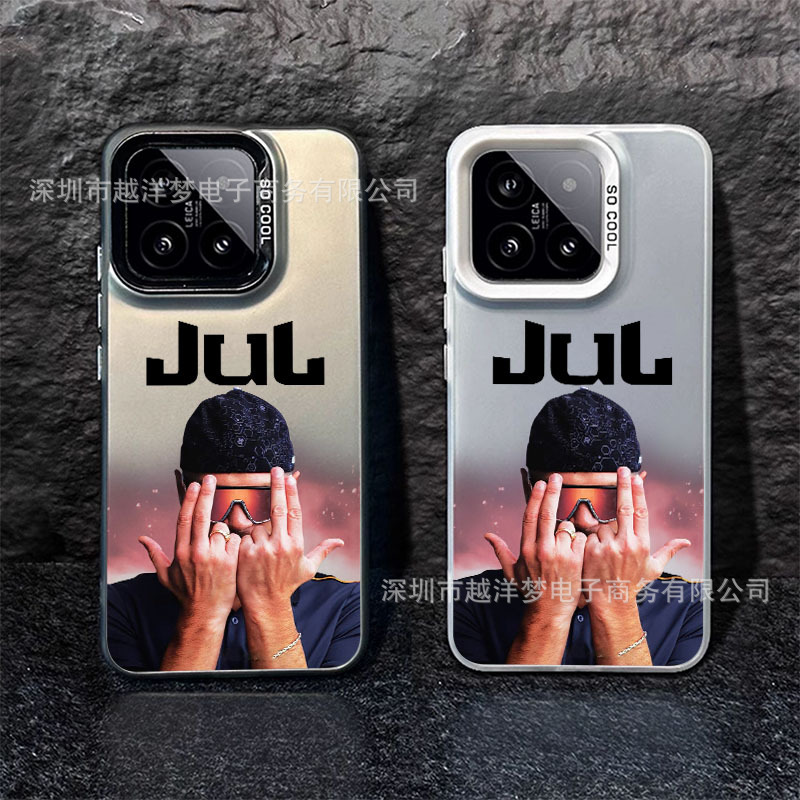 Singer Is Suitable for Xiaomi 15Ultra Color Silver Shell 15 14/13Pro 12S Ultra Mobile Phone Shell 12