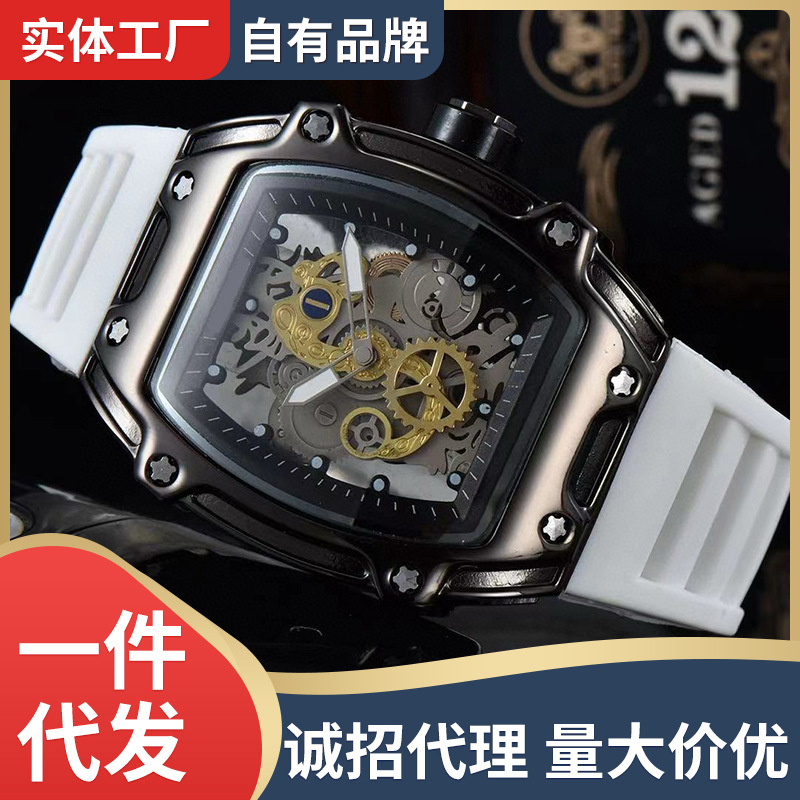 Directly Supplied by the Manufacturer, Richard Barrel-Shaped Two-Hand Semi-Rotating Second Wheel Watch with Imitation Carbon Fiber Pattern, Hollow Transparent Back, Mechanical Watch