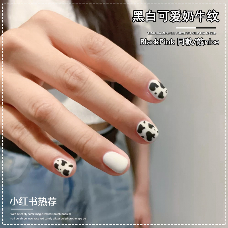 Cow Print Nail Polish Gel 2025 New Model Pure Black Pure White Nail Salon Exclusive Phototherapy Morandi Style Matte