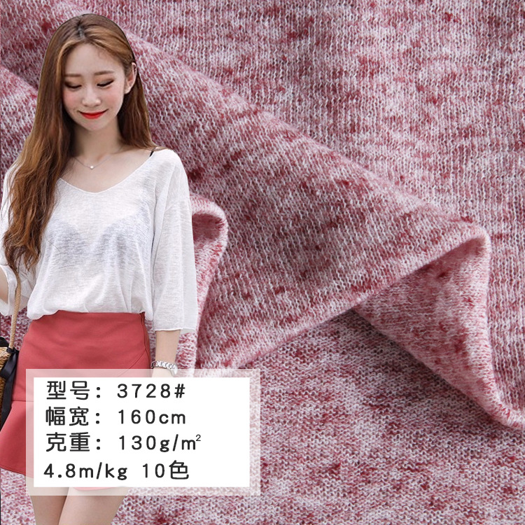 Color Dot Linen Fabric Summer Women's Fashion T-Shirt Cardigan 130g Thin Linen Knitted Plain Fabric