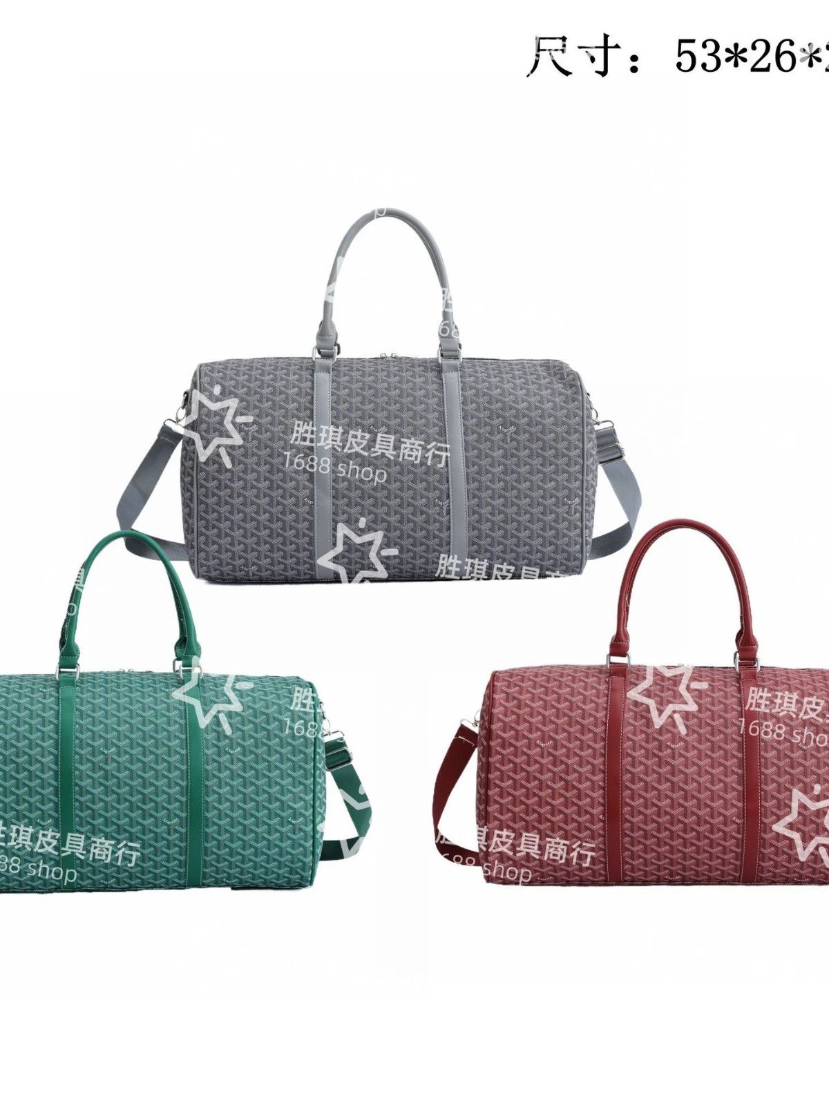 Classic Travel Bag Men Large Capacity Shoulder Bag BB Foto QC de WEIDIAN na Qualit.ly
