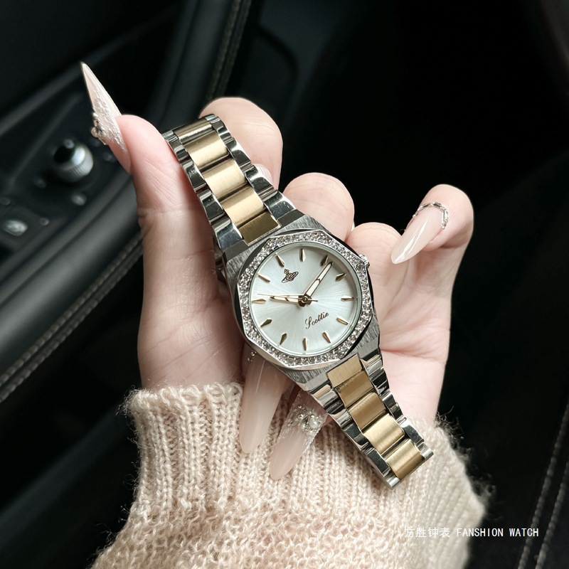 SCOTTIE/Poetry Gaudi Little Red Riding Book Women's Watch Steel Band Watch White Moonlight Octagonal Exquisite Diamond Quartz Watch
