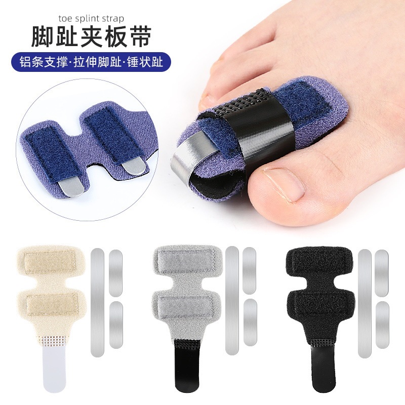 Adjustable Toe Splint for Hammer Toe Correction and Straightening, Can Be Worn with Shoe Inserts