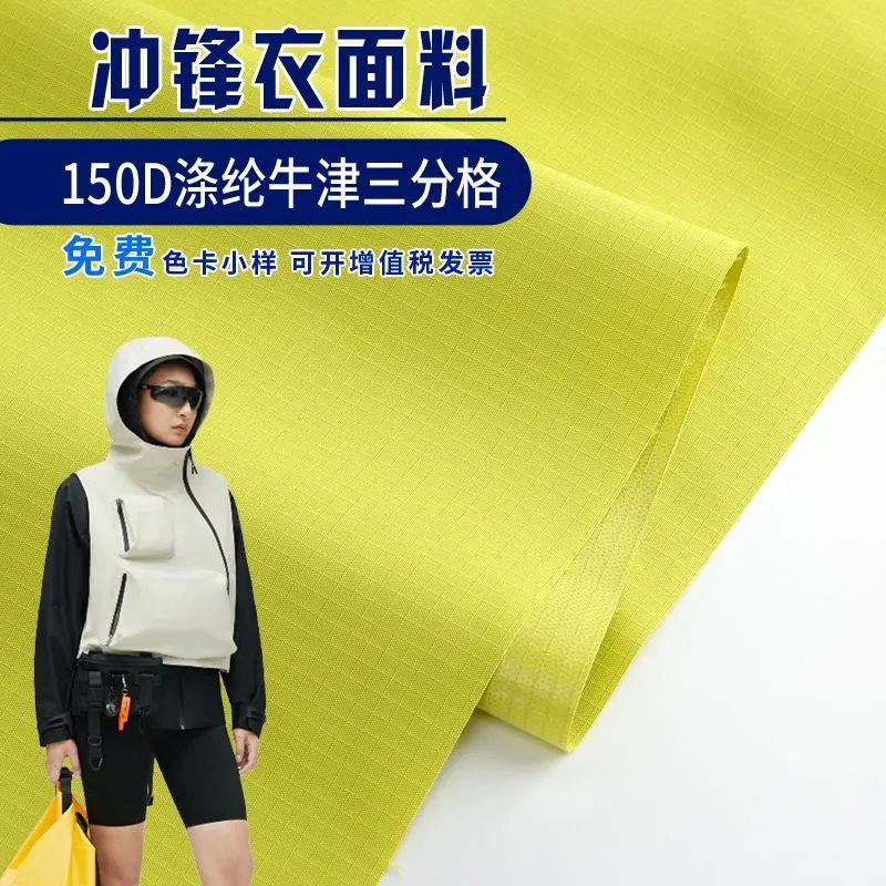 [QBXO] 服装