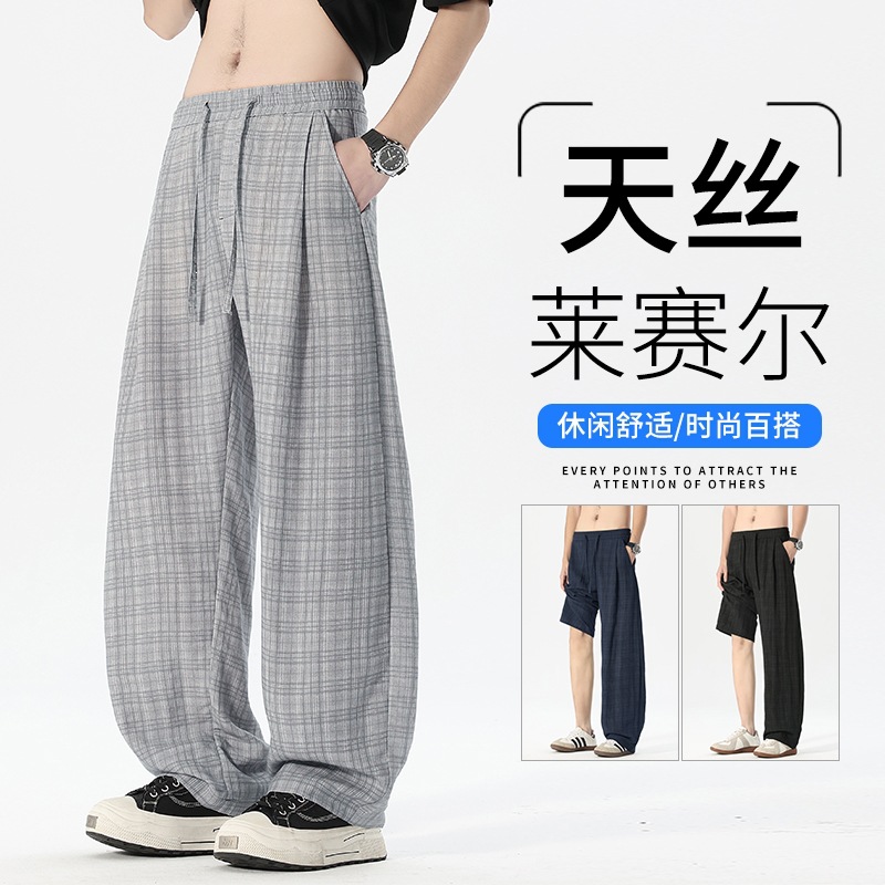 Spring/Summer Old Money Style Striped Trousers: L903 #   Batch 42, Sizes M-4Xl, Black, Light Gray, Blue, Mid-Low Waist.