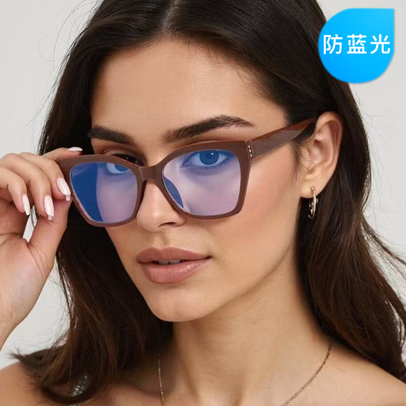 Cat's Eye Polygonal Glasses Frame Women's Internet Celebrity Retro Plain Ins Rice Nail Glasses Anti-Blue Light Myopia Flat Glasses Trendy