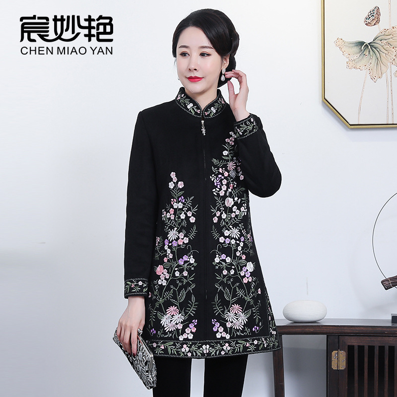 Chen Miao Yan coat women's autumn and winter Chinese style collar retro coat wool women's wool coat a generation of hair