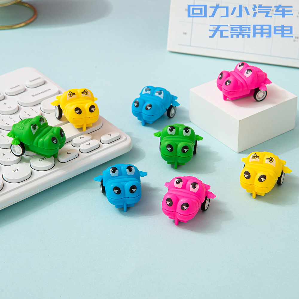 Mini cartoon crocodile small animal Huili car puzzle kindergarten boys and children's small toys stall wholesale
