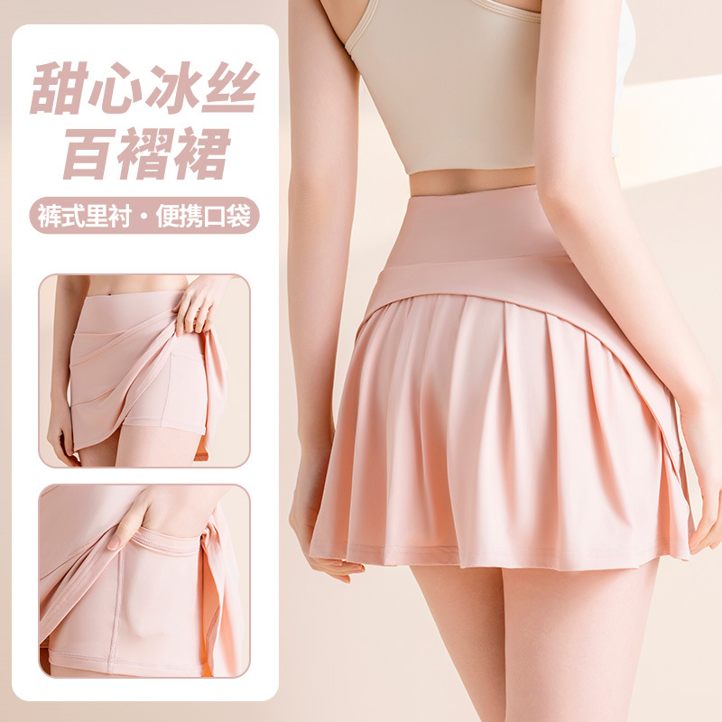 Nordin Yoga Wear Anti-Exposure Pleated Skirt with Ice-Feel Faux Two-Piece Sports A-Line Short Skirt High-Waisted Elastic Plus Size