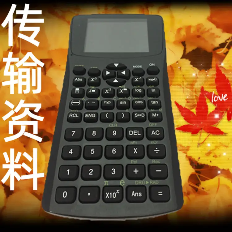 Mp3 Learning Machine English Listening Mp4 Walkman Storage Text Transfer Player E-Book Reading Calculator