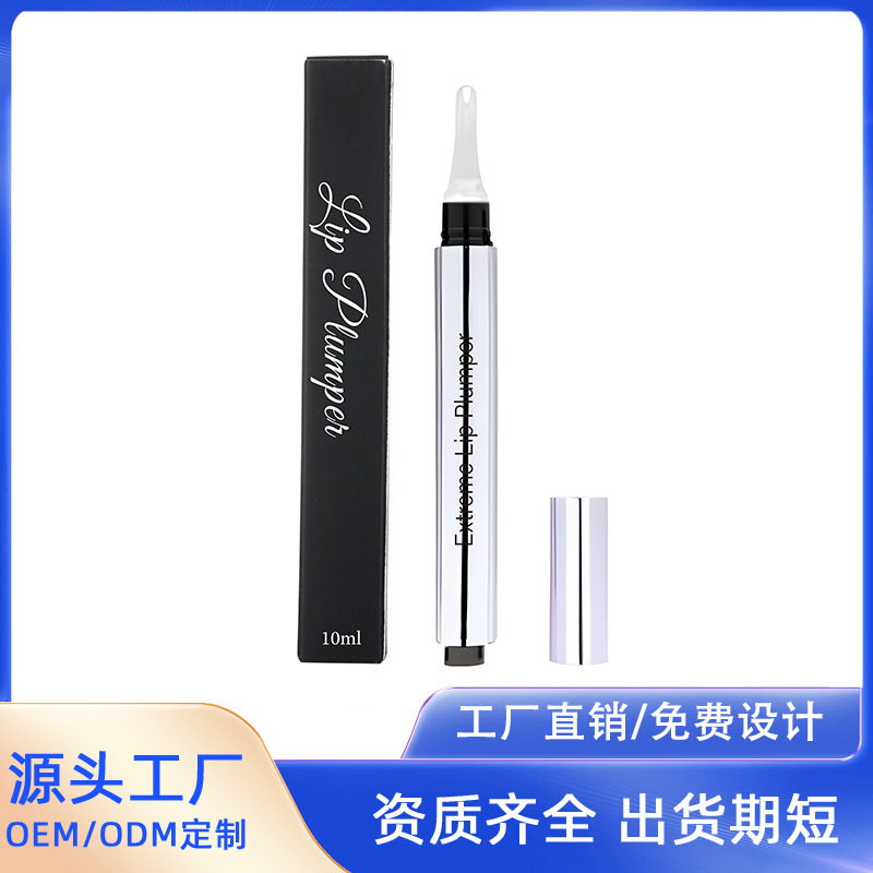 Cross-Border In-Stock Lip Plumping Gloss, Moisturizing Lip Gloss, Glossy Glass Lip Oil, Lip Plumping Essence, Lip Balm, Lip Plumper