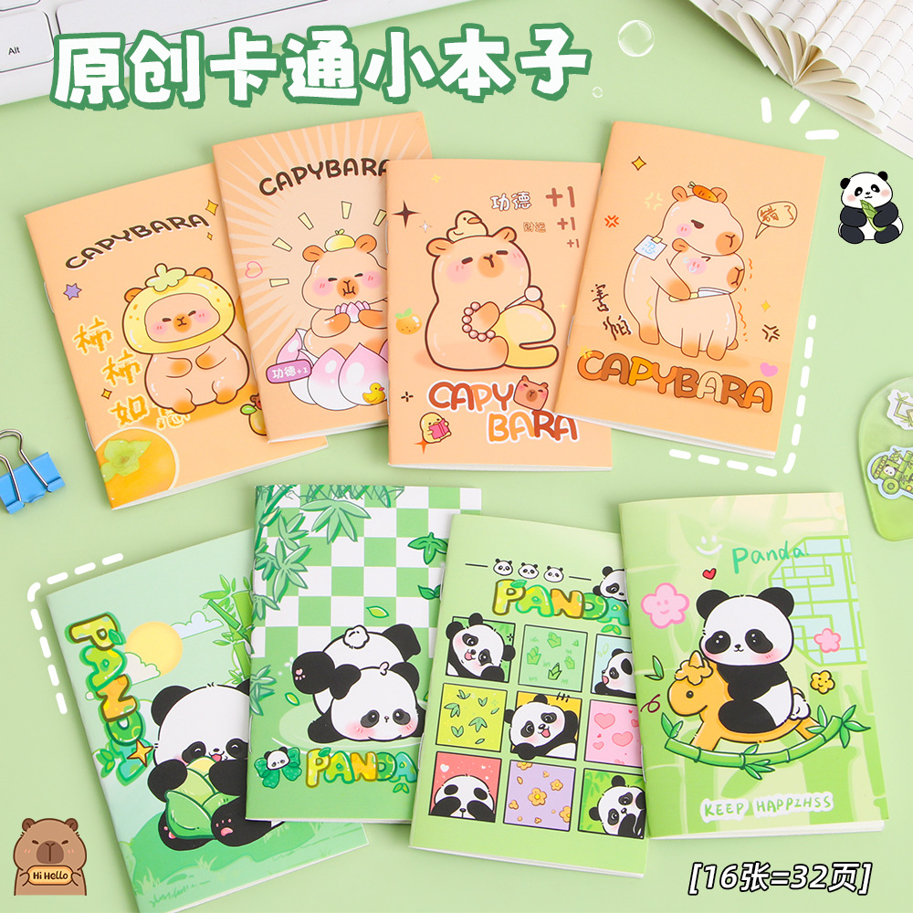 Pocket Kappi Bala Notepad Panda Cartoon Portable Student Cute Notebook Mini Notebook Wholesale
