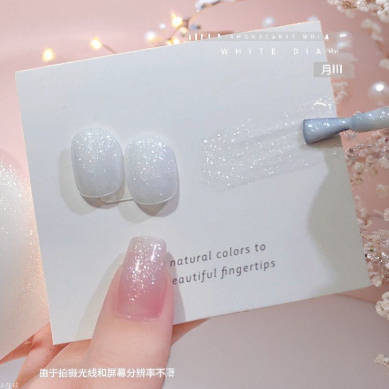 2026 New Model Sparkling Moonlight Coconut Milk Nail Polish Gel Internet-Famous Fine Glitter Powder Nail Art Special Phototherapy Gel