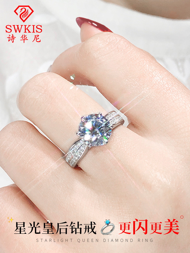 18K Gold Moissanite Ring for Women, Starlight Queen Pigeon Egg Silver Lab-Grown Diamond Six-Prong Wedding Ring, 3/2/1 Carat Foto QC de TAOBAO na Qualit.ly