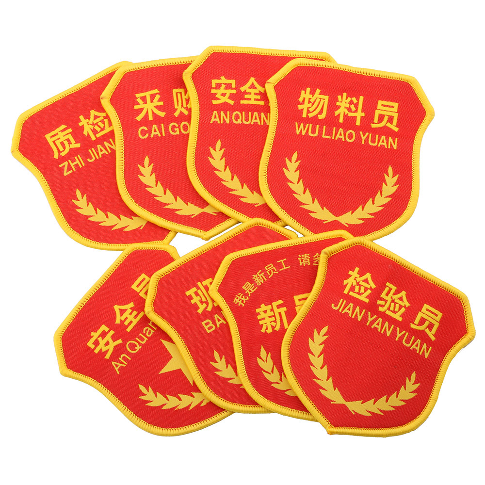 Spot woven mark armband factory workshop director in charge of the leader of the monitor team leader armband embroidery red armband