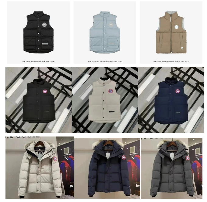大 e 2024冬季经典保暖羽绒服棉服