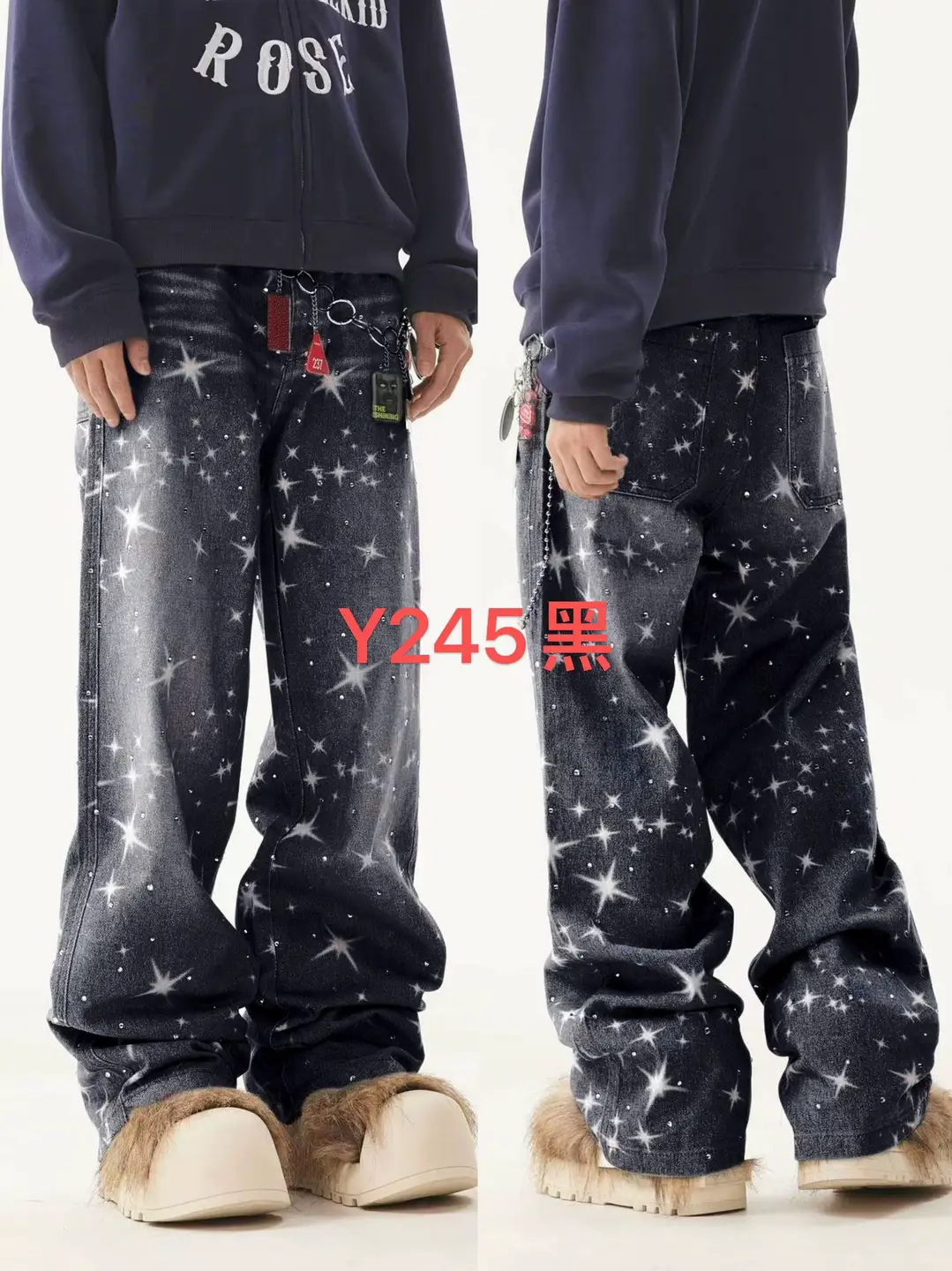 2025 Cross-Border E-Commerce Foreign Trade European and American High Street Trendy Versatile Hip-Hop Loose Long Pants for Men and Women