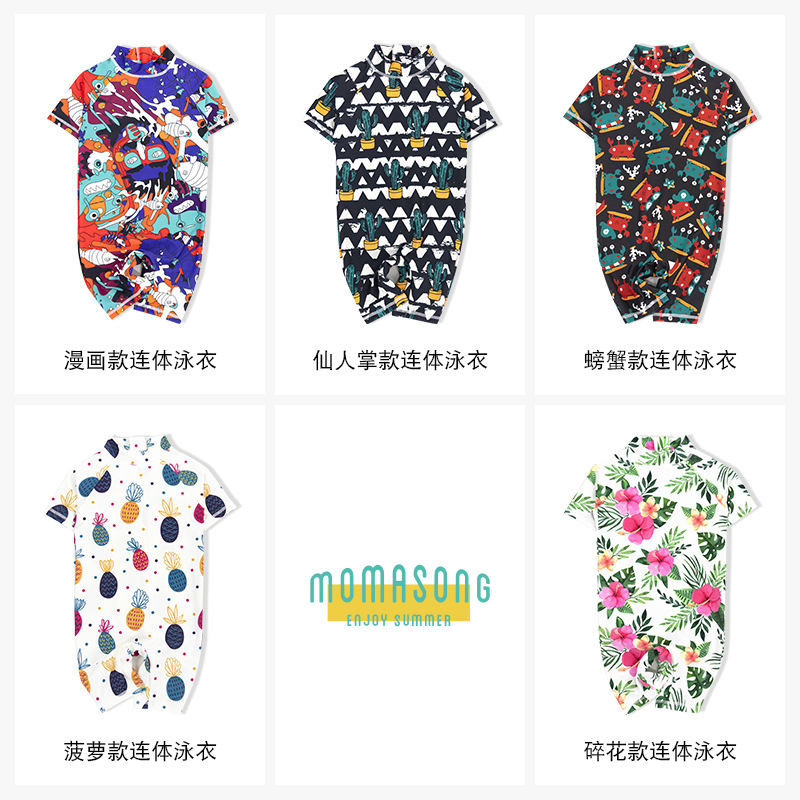 Special Price Children's One-Piece Swimsuit Girls Cute Seaside Sunscreen Swimsuit Boys Baby Hot Spring Swimsuit