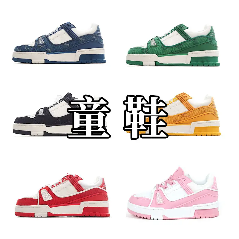 L Brand Children's Sneakers for Boys and Girls, Fashionable Versatile Sports Shoes, Trendy Lace-Up Comfortable High Version Wholesale Dropshipping