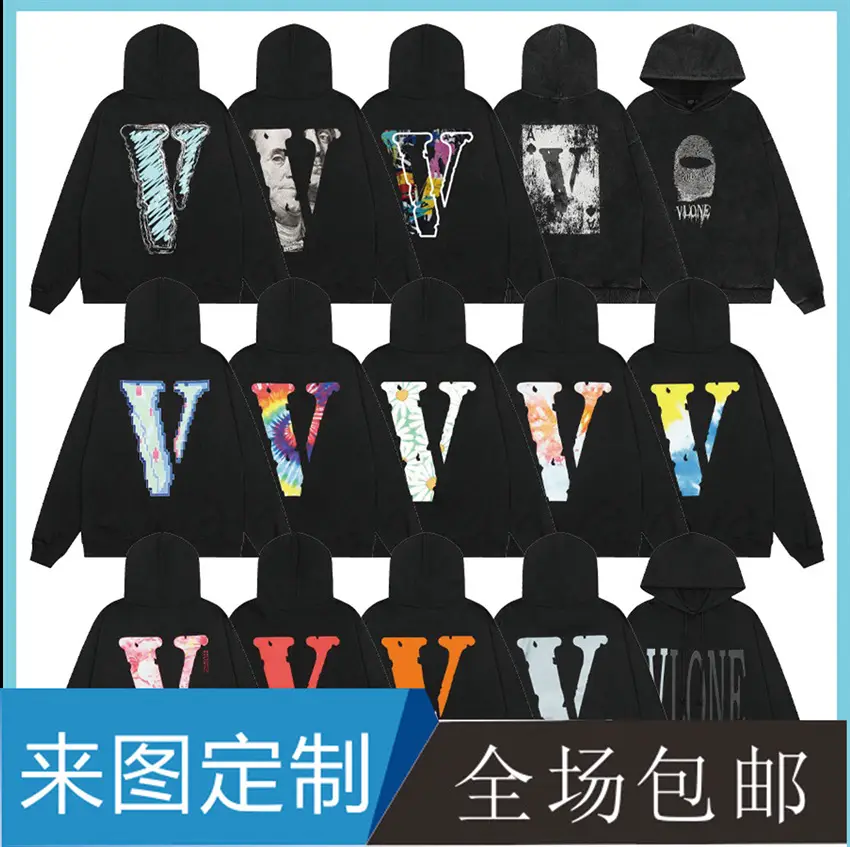 VLONE JERRY 樱花花瓣印花连帽卫衣宽松高街美潮帽衫秋冬