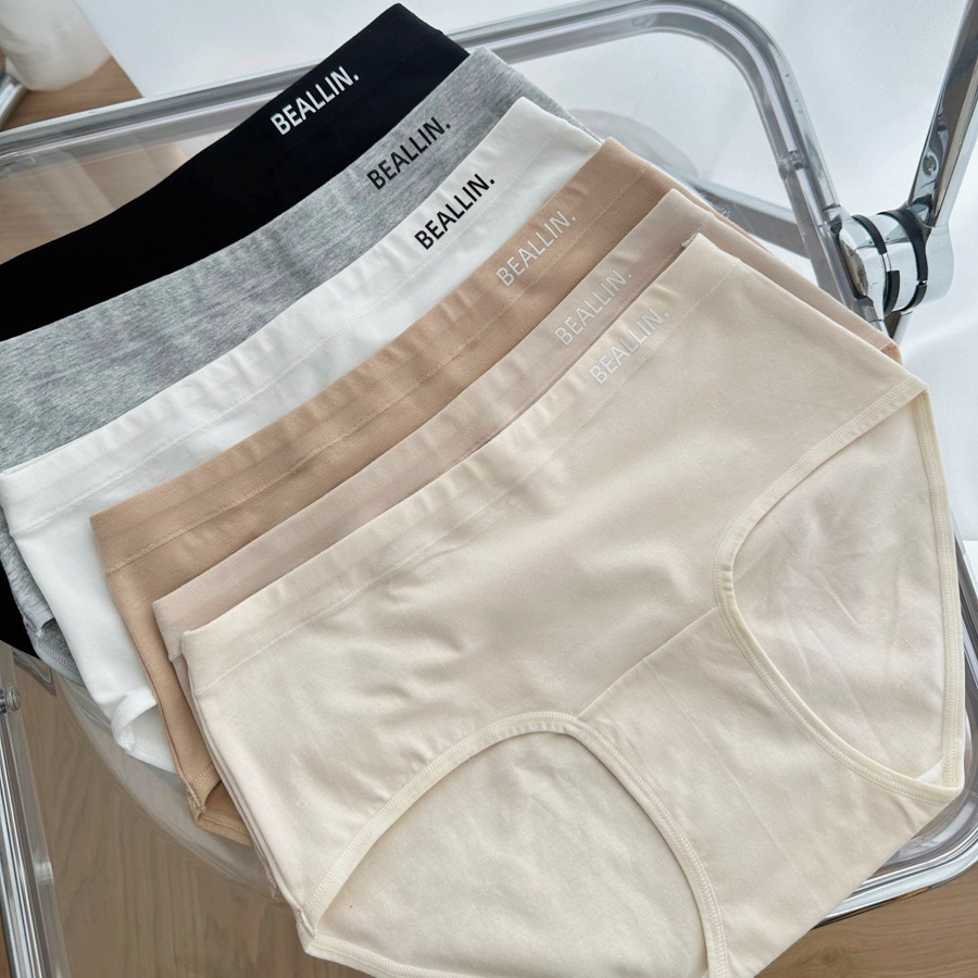8673 Ins Style Black and White Gray Earth-Tone Pure Cotton Mid-Waist 10A Antibacterial Panties Pure Cotton Extended Crotch Women's Panties