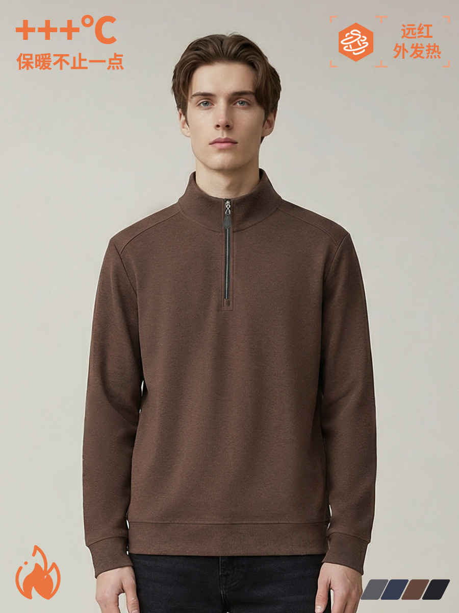 [Professional Customization] Old Money Men's Base Layer Sweatshirt with Half Zipper, Fleece Lined, Double-Sided, Autumn Round Neck Long Sleeve Sweatshirt