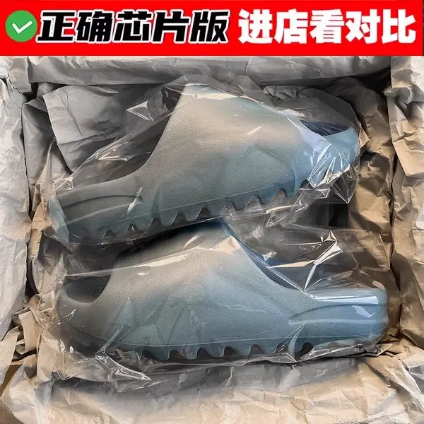 Putian Coconut Slippers Yeezy Stepping-On-Clouds Feel 6.0 Unisex Shoes Summer Thick-Soled Couple's Original Slip-On Sandals