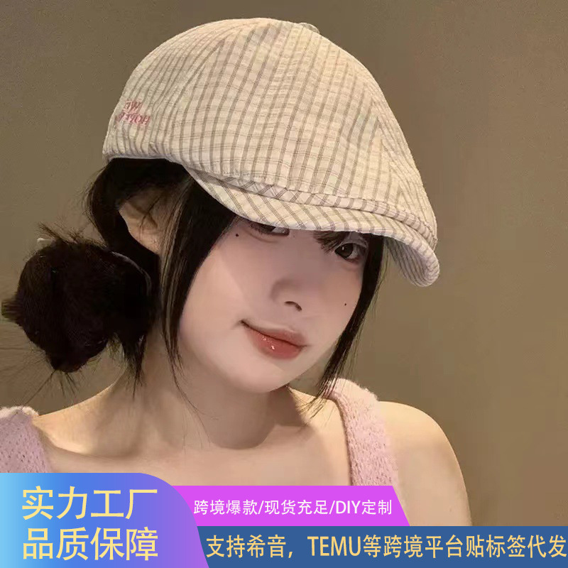 Vintage Spring New Pink Plaid Beret for Women 2025, Reversible Newsboy Cap, Large Head Circumference, Versatile Duckbill Hat