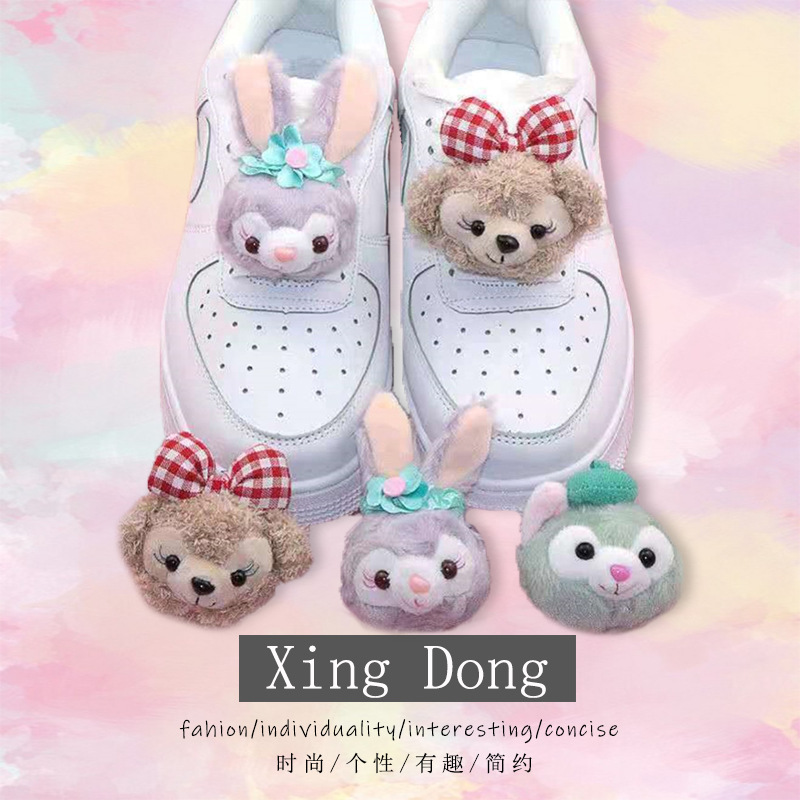 Plush doll shoelace decorative buckle diy star Delo shoe buckle Shirley Rose cartoon cute brooch dual-use accessories