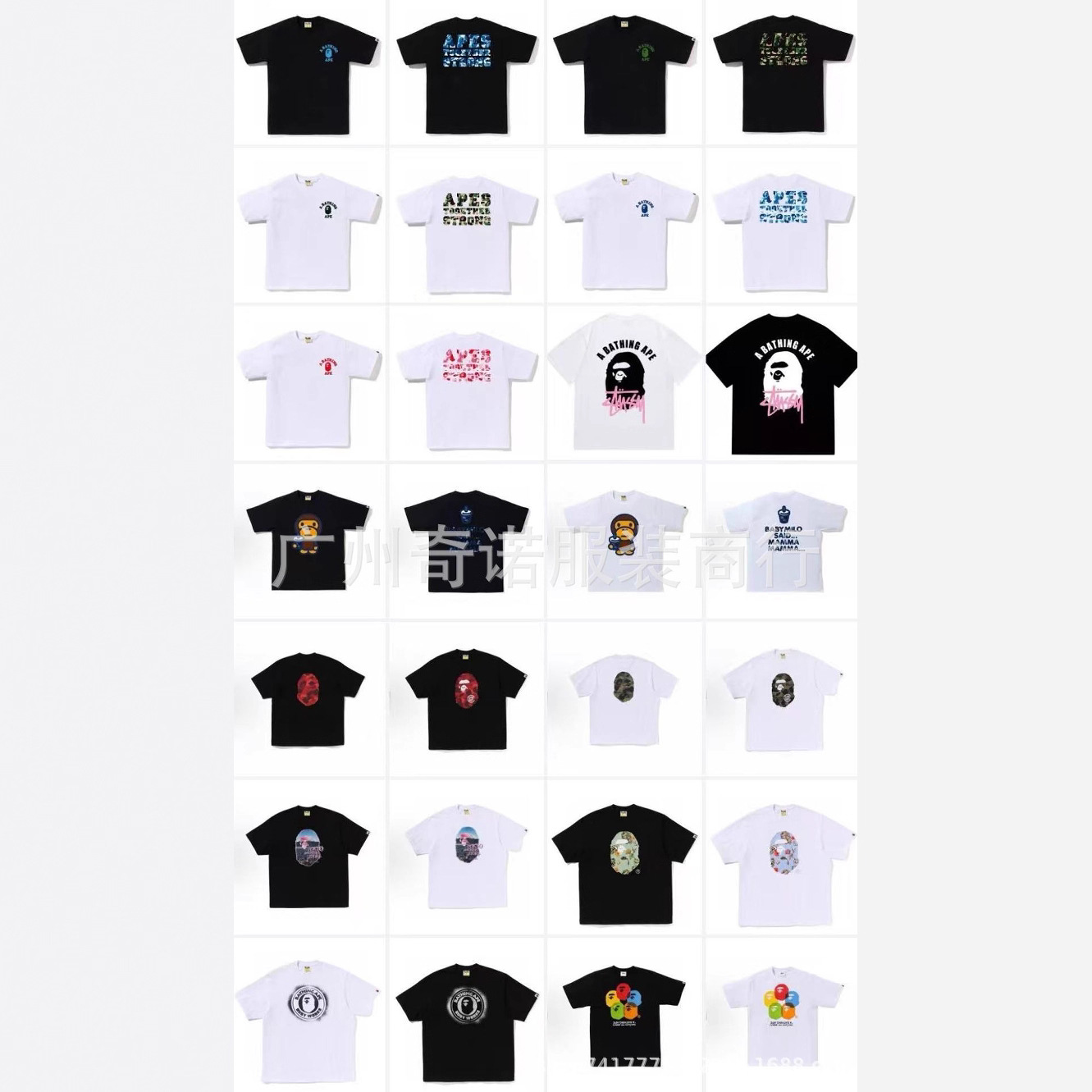Bape X Miami International Miami Joint Camouflage Men's and Women's Short-Sleeved Sports T-Shirt Trendy Brand