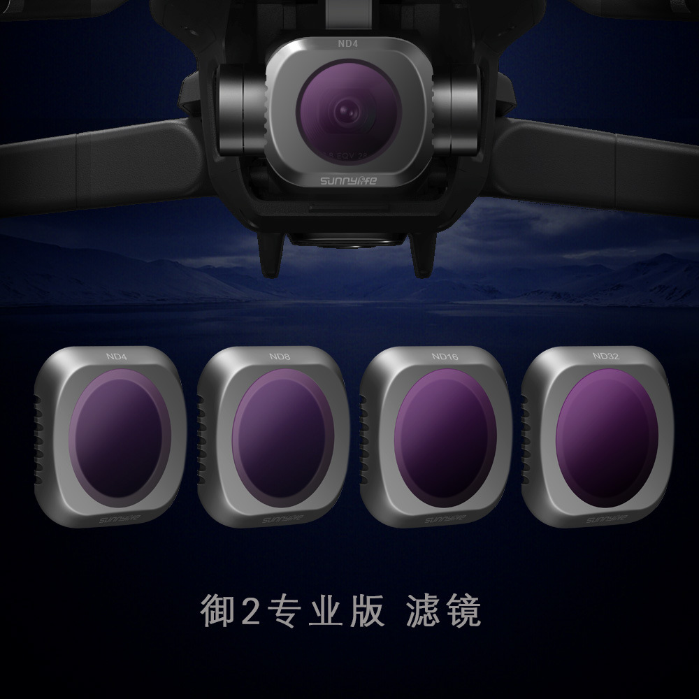 Sunnylife Royal 2 filter ND mirror CPL MCUV filter MAVIC2 PRO professional accessories