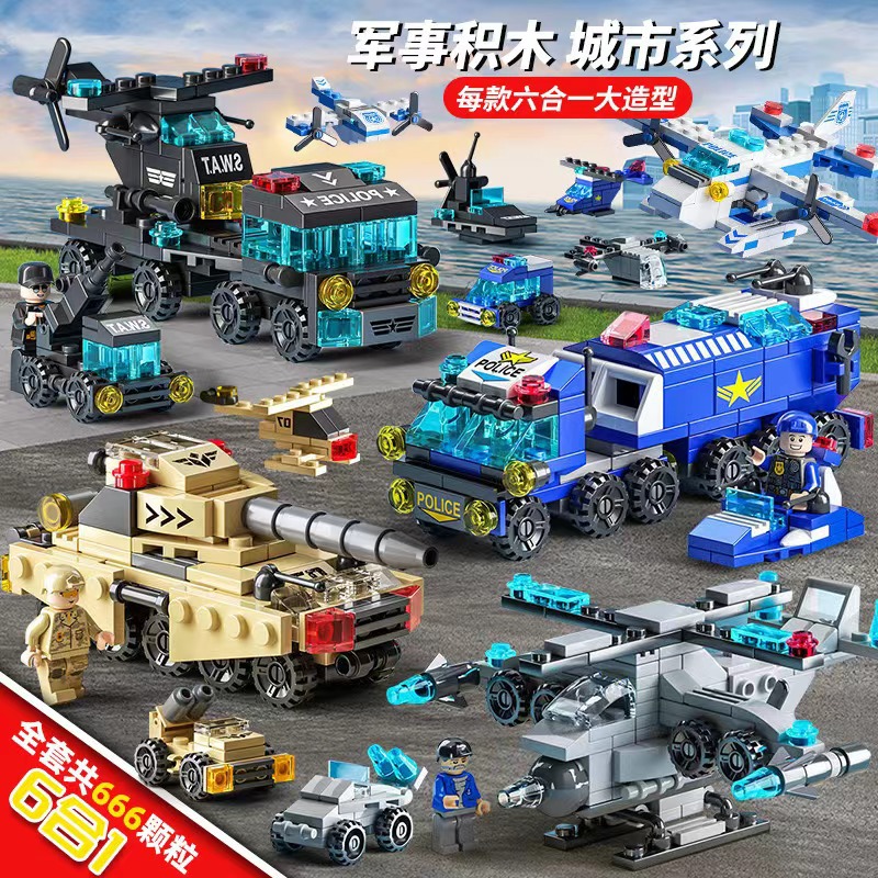 Chinese Building Blocks Assembly Educational Toys for Children Boys Police Car Tank Swat Gift Assembly