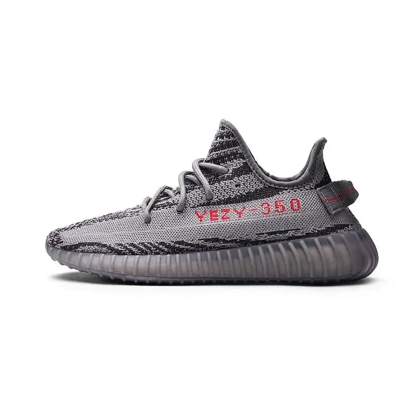 Adidas Yeezy Boost 350 V2 Beluga