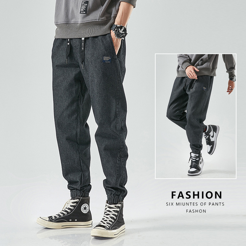 Jeans Men's Loose Spring Men's Stretch Casual Overalls Korean Fashionable plus size Harlan Long Pants