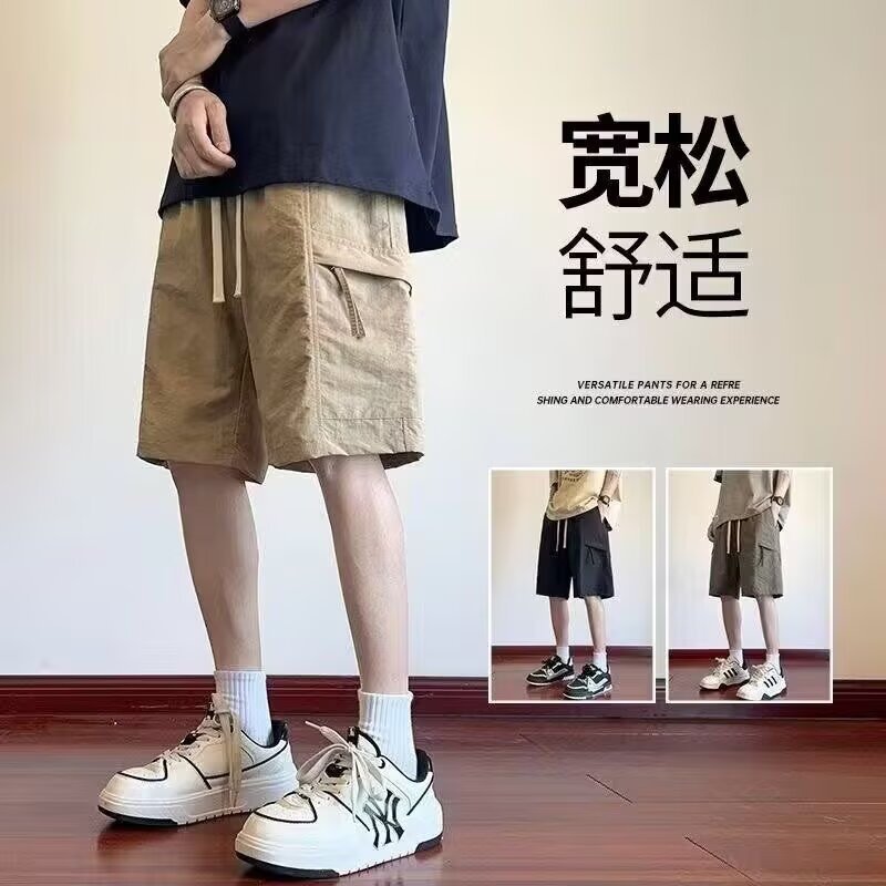 Japanese-Style Quick-Dry Work Shorts for Men, Summer Thin Trendy Brand, Durable Loose Casual Mid-Length Shorts, Lightning Warehouse
