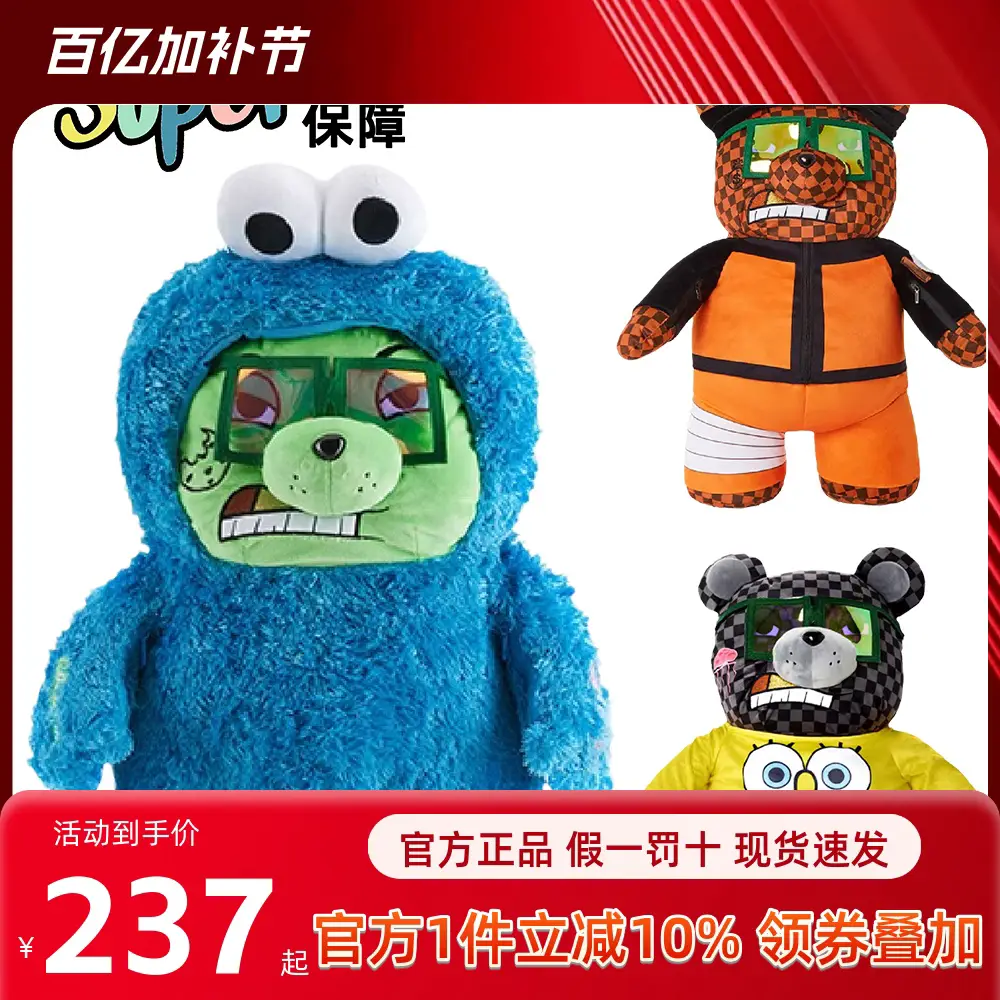 Sprayground Stuffed Bear Backpack for Men and Women cute Toy Joint Model Doll Bag Trendy Brand 2025 New Product