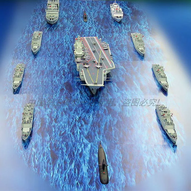 Simulated Liaoning Ship Aircraft Carrier Weaving Model Shandong Ship Weaving Aircraft Carrier Battle Group Sand Table Suitable for Large Exhibition Hall
