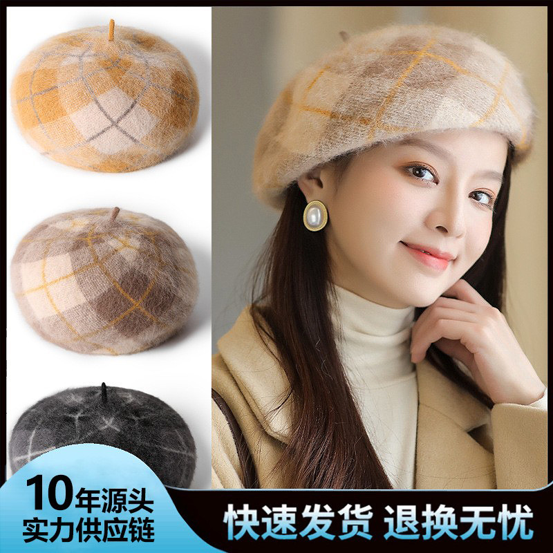 Beret women's autumn and winter hat outdoor pumpkin hat tide ear protection warm hat casual rabbit fur wool pullover cap wholesale
