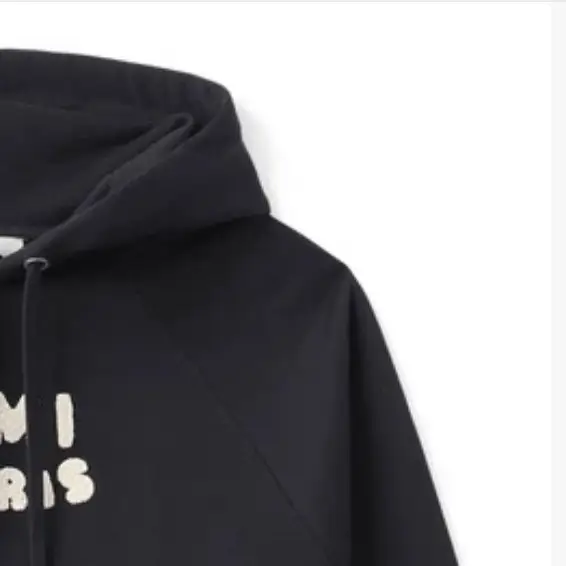 2025 Embroidered Letter Hoodie