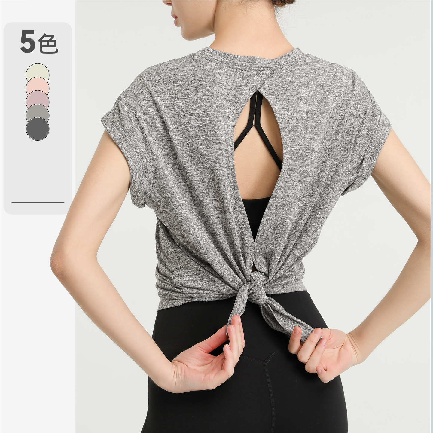 Cross-Border Quick-Drying Short-Sleeved Sportswear T-Shirt Summer Yoga Wear Loose Backless Top Fitness Wear Women's Slit Tank Top