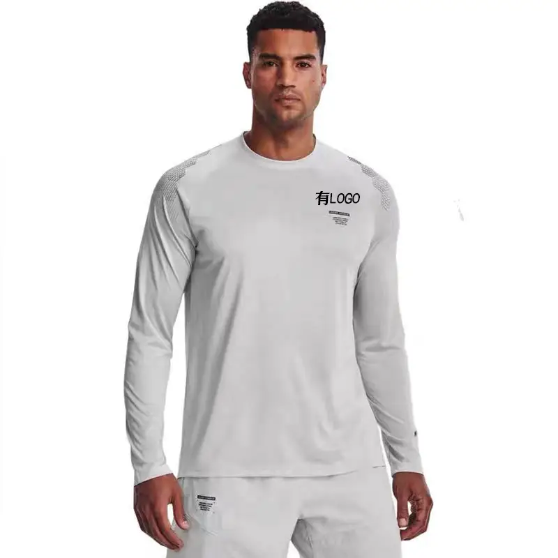 Brand logo spot ice silk elastic quick dry long-sleeved t-shirt men's spring and fall bottoming sports and leisure tops