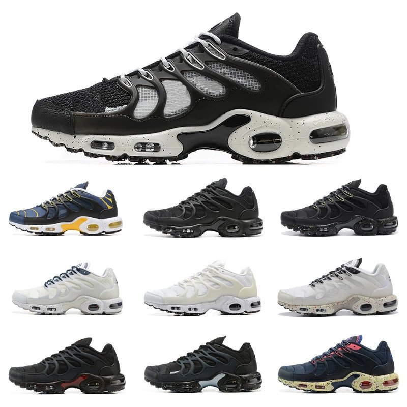 Nike Air Max Plus TN Terrascape 2023