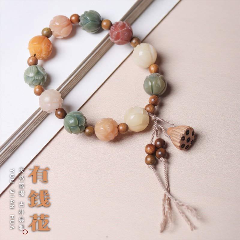 Natural White Jade Bodhi Original Pure Handmade Step by Step Lotus Rich Flower Retro Creative Couple Gift for Men and Women