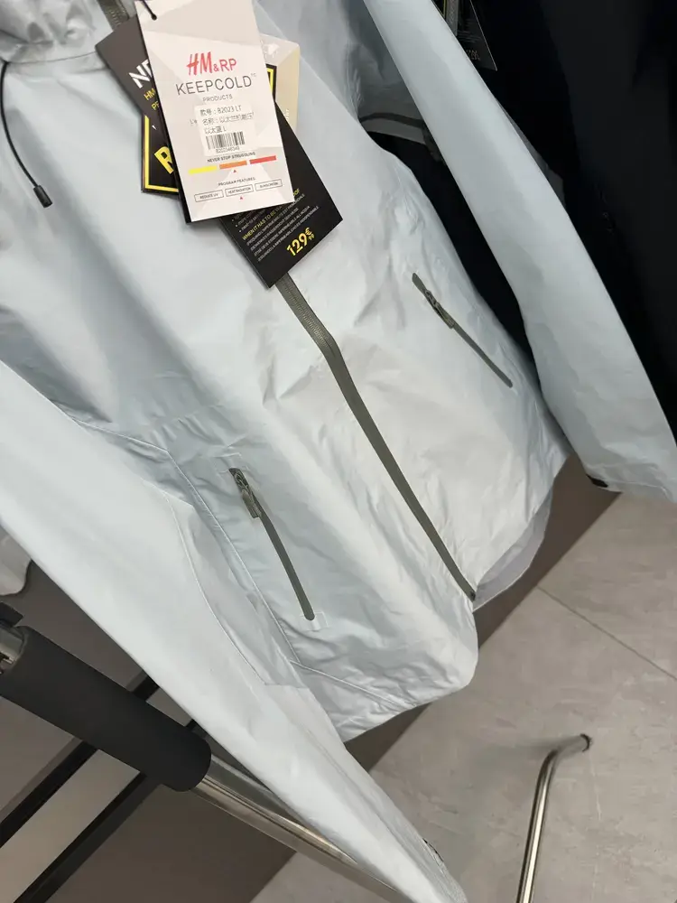 The Same Level Has No Hand! Rainproof and Fully Glued! Autumn Men's Export Lightweight Outdoor Assault Jacket