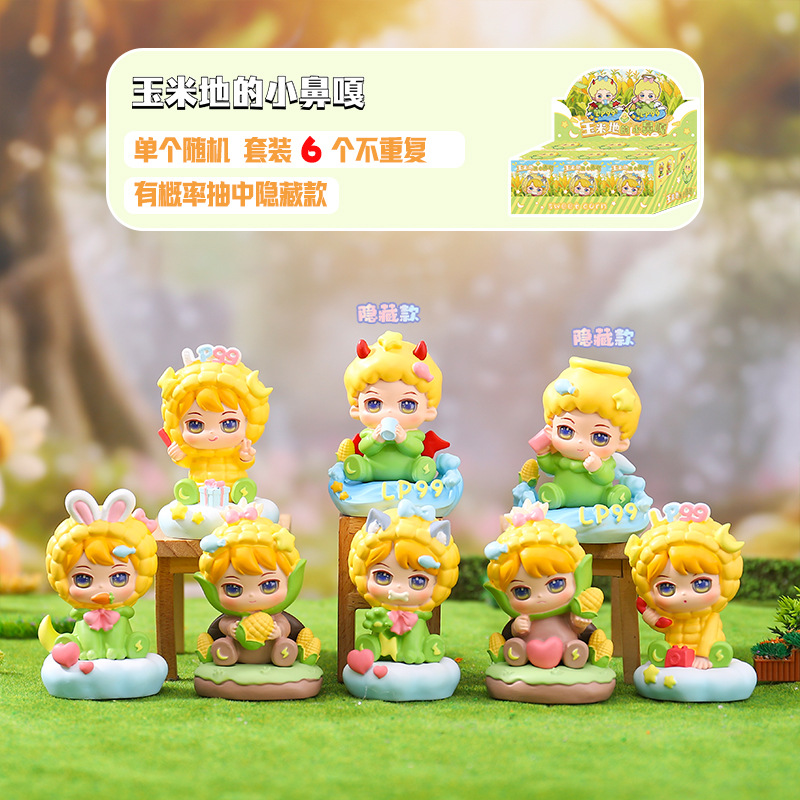 New Cornfield Little Nose Blind Box Internet Celebrity Hot Desktop Ornament Sweet Corn Trendy Toy Gift Direct Sale