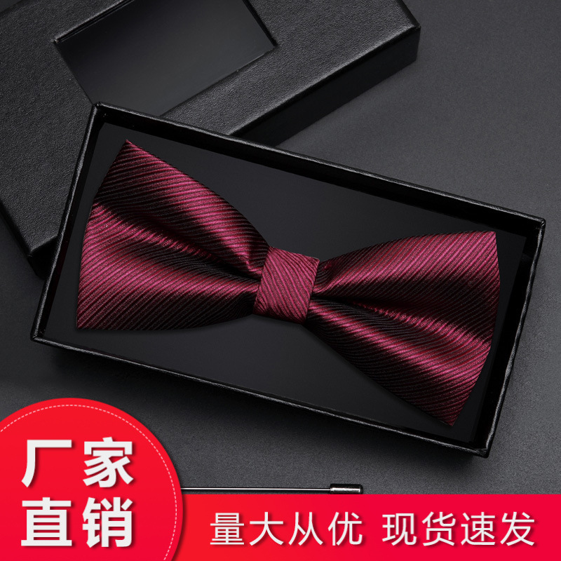 Gift Box Men's Bow Tie Men's Best Man and Groom Wine Red Bow Tie Formal Dress Wedding British Korean Style Bow