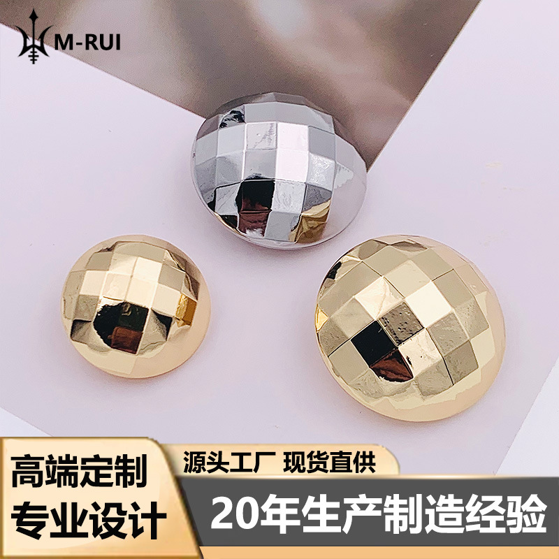 High-end feeling small fragrant style spherical square three-dimensional simple personality fashion all-match coat suit cardigan alloy buttons
